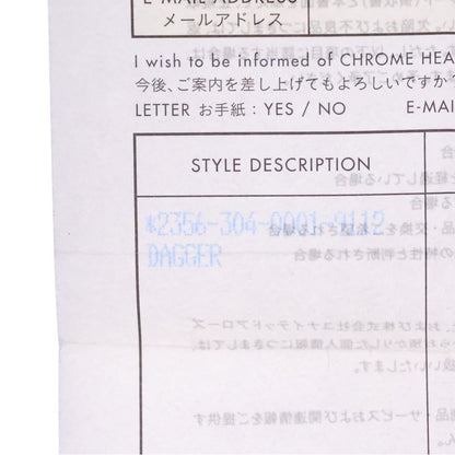 Chrome Hearts Dagger Ring Silver