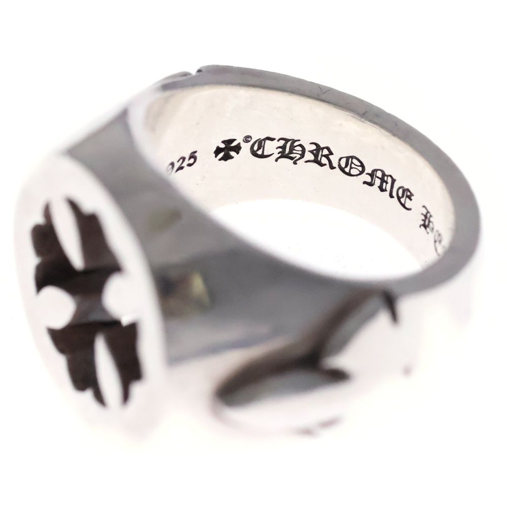 Chrome Hearts Open Pls Plus Ring Silver