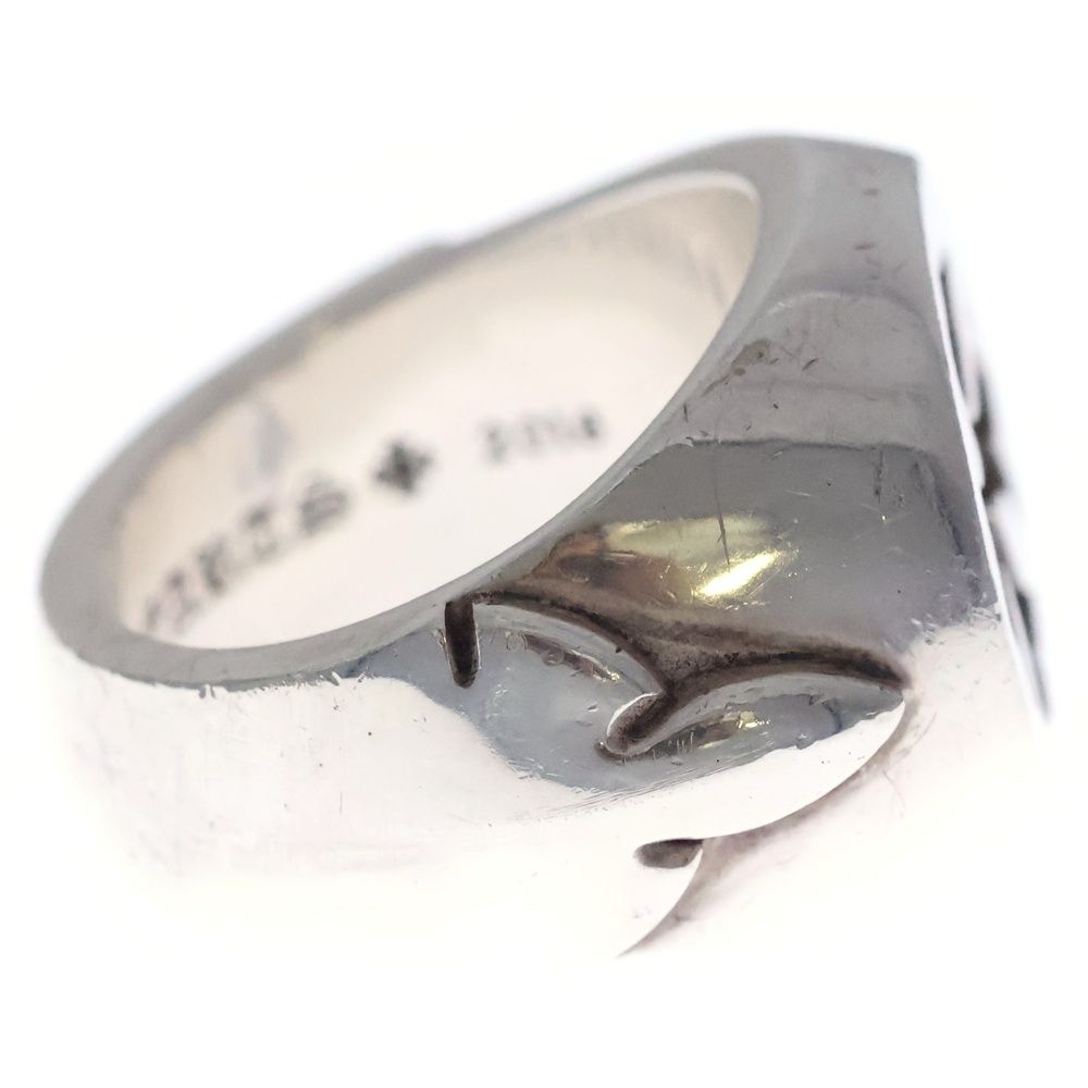 Chrome Hearts Open Pls Plus Ring Silver