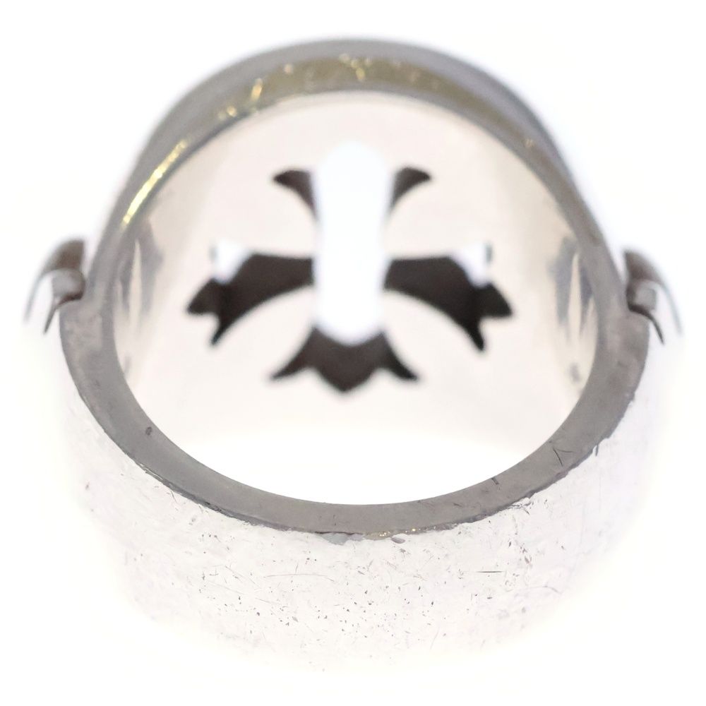 Chrome Hearts Open Pls Plus Ring Silver — view 2
