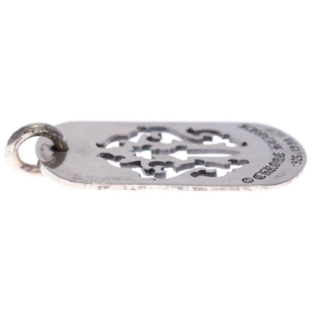 Chrome Hearts Vintage D Tag Lrg Dagger Cutout Dog Tag Large Pendant Top Silver — view 3
