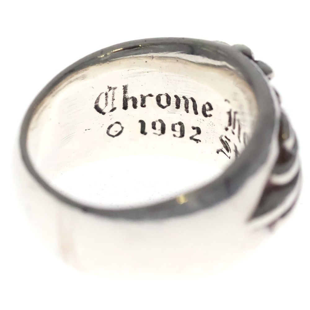 Chrome Hearts Flrl Crs Floral Cross Ring Silver — view 5