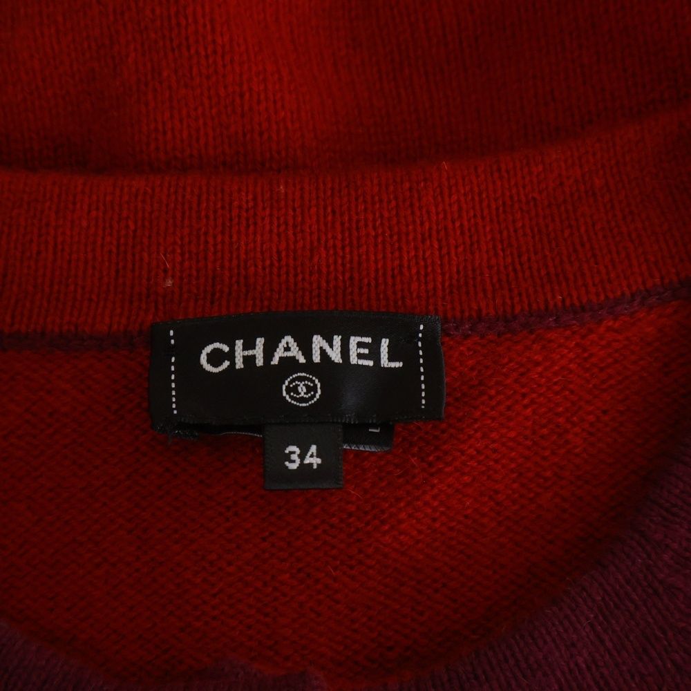 Chanel CC Logo Button Cashmere Knit Short Jacket Cardigan Red — view 6