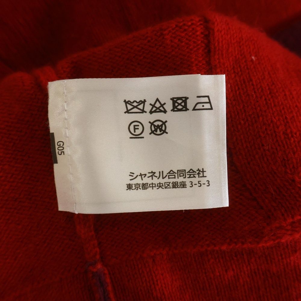 Chanel CC Logo Button Cashmere Knit Short Jacket Cardigan Red — view 8
