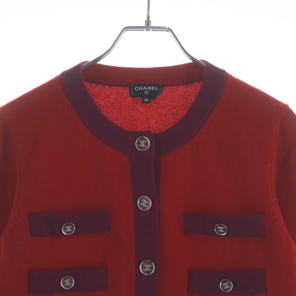 Chanel CC Logo Button Cashmere Knit Short Jacket Cardigan Red — view 3