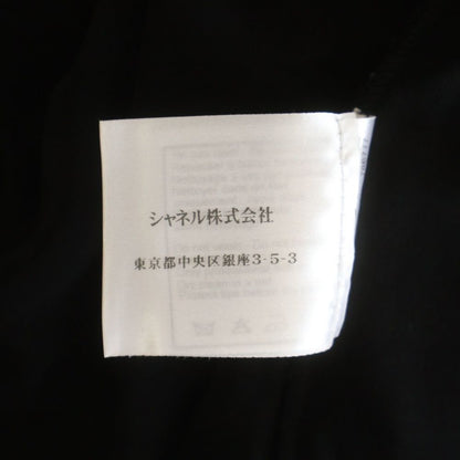 Chanel Sleeveless Dress Black — view 8