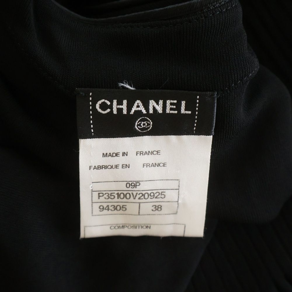 Chanel Sleeveless Dress Black — view 6