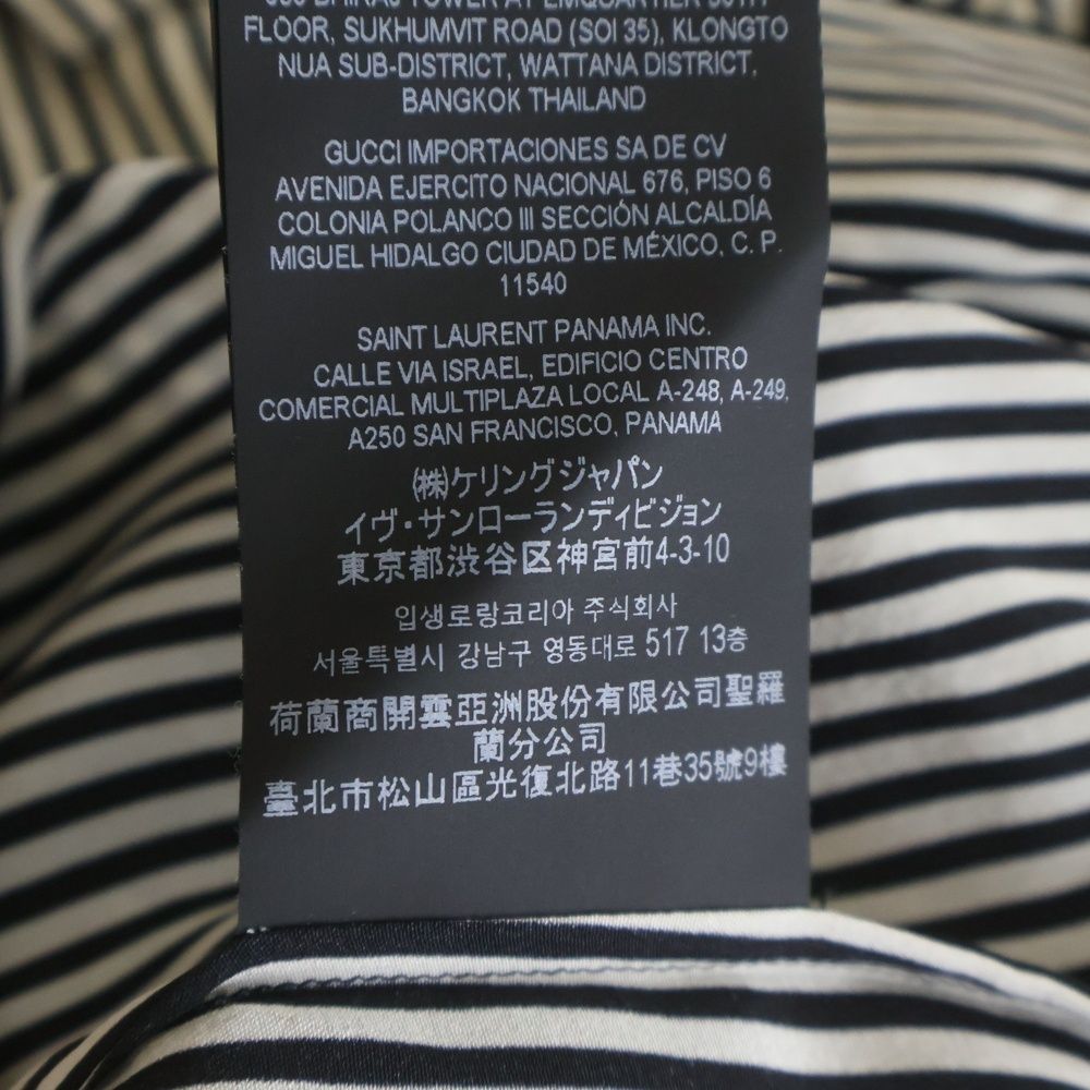 Saint Laurent Paris Stripe Silk Shirt Button Long Sleeve White Black — view 8