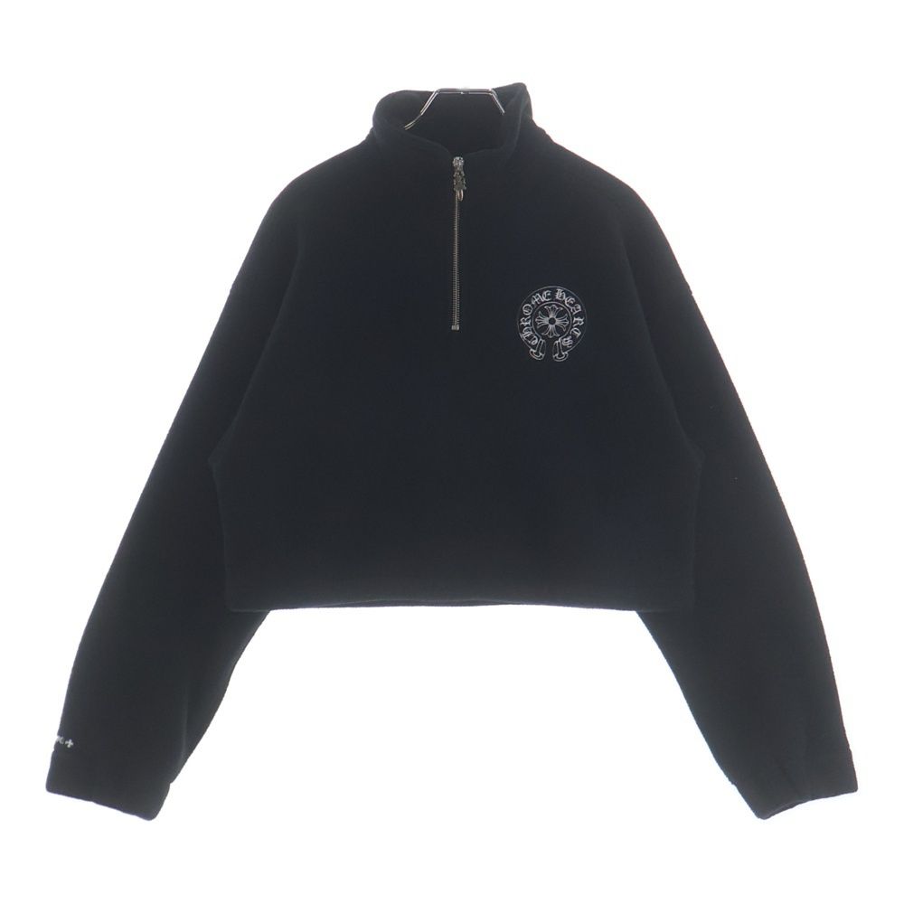 Chrome Hearts Ynot Muffinman Flc Hlf Horse Shoe Dagger Zip Half Zip Cropped