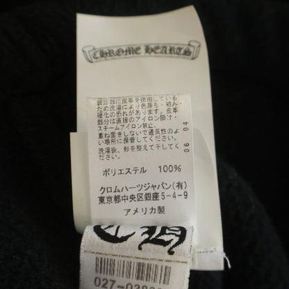 Chrome Hearts Ynot Muffinman Flc Hlf Horse Shoe Dagger Zip Half Zip Cropped — view 8