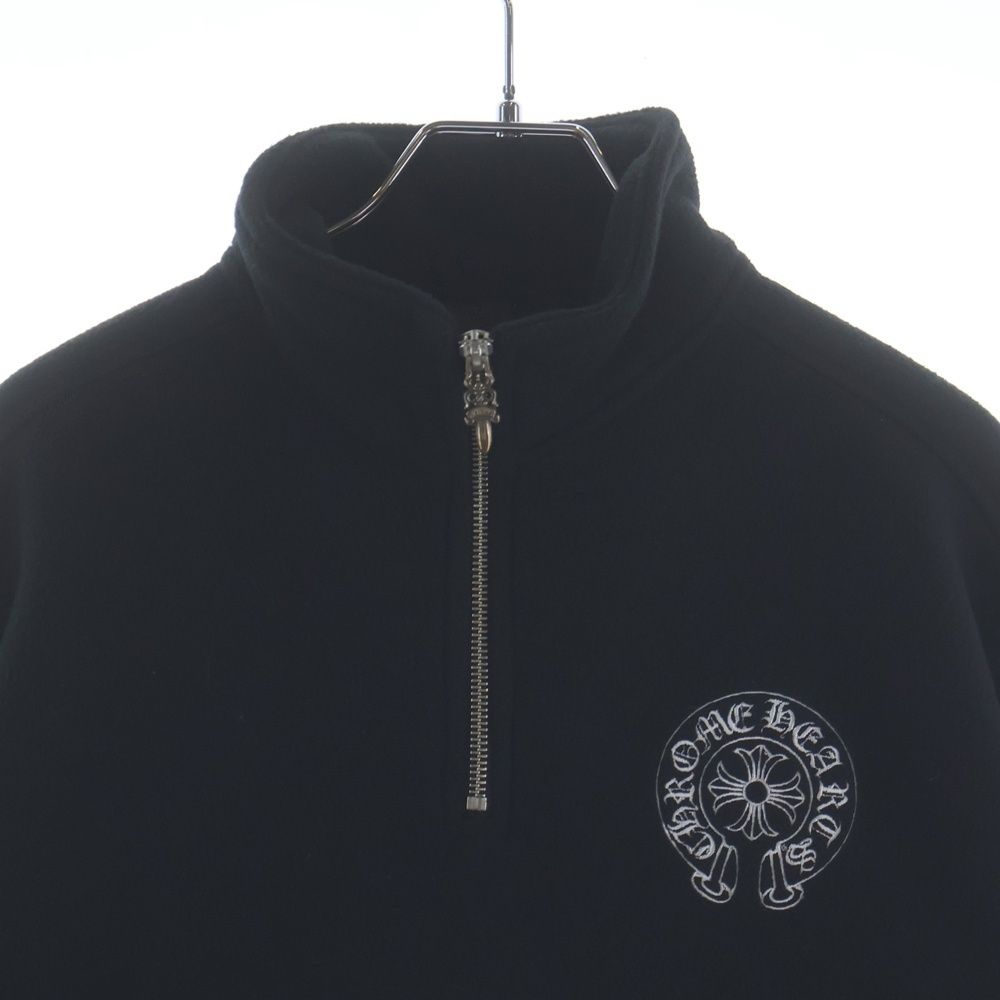 Chrome Hearts Ynot Muffinman Flc Hlf Horse Shoe Dagger Zip Half Zip Cropped — view 3