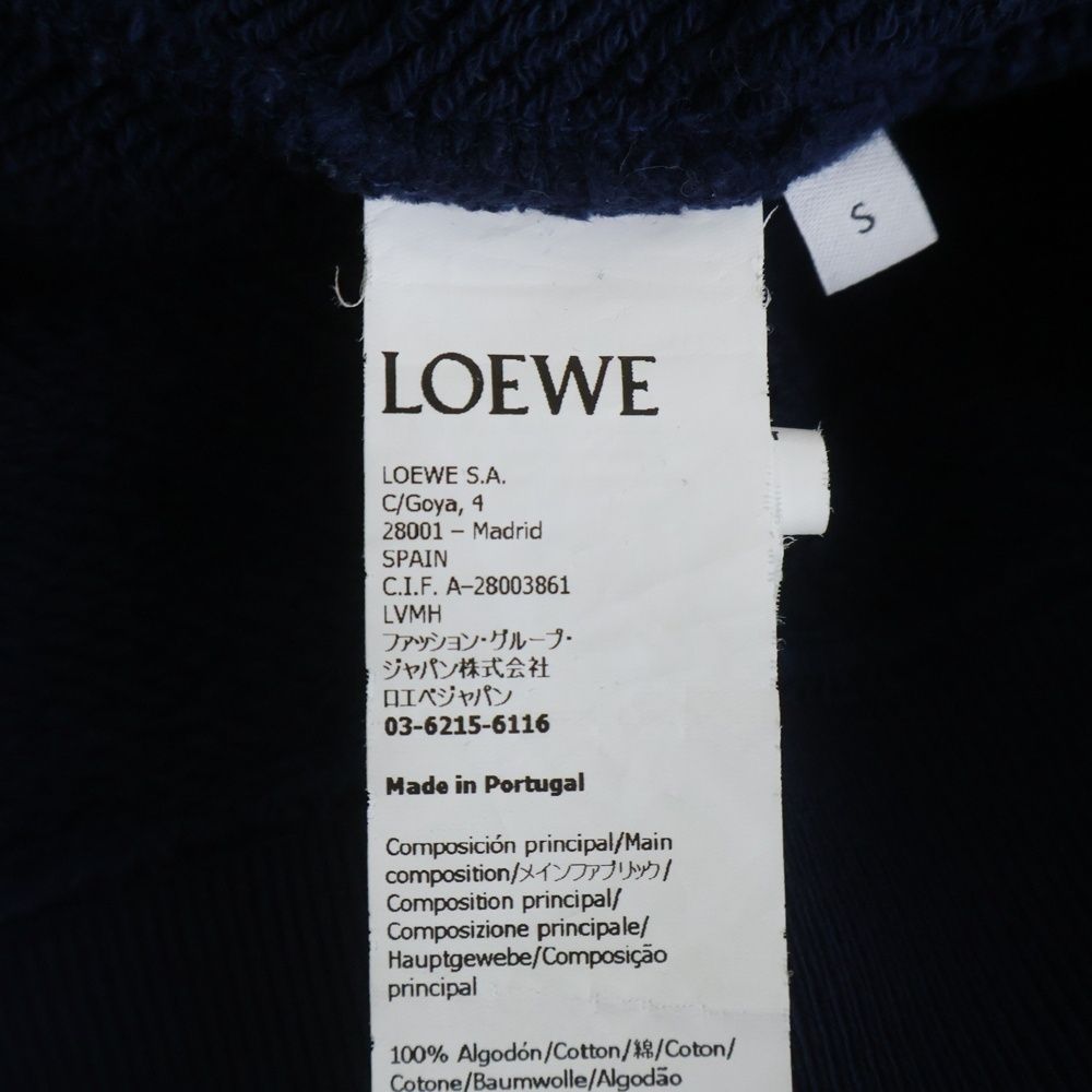 Loewe Anagram Embossed Logo Sweatshirt Pullover Hoodie Navy — view 8