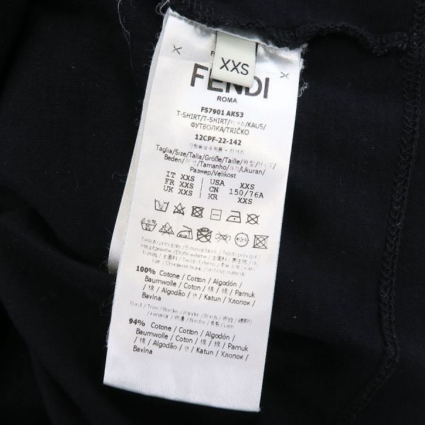 Fendi T-Shirt Black — view 8