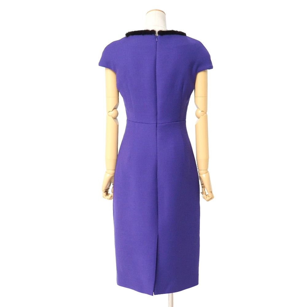 Dior Dress 44 Mink Decoration — view 2