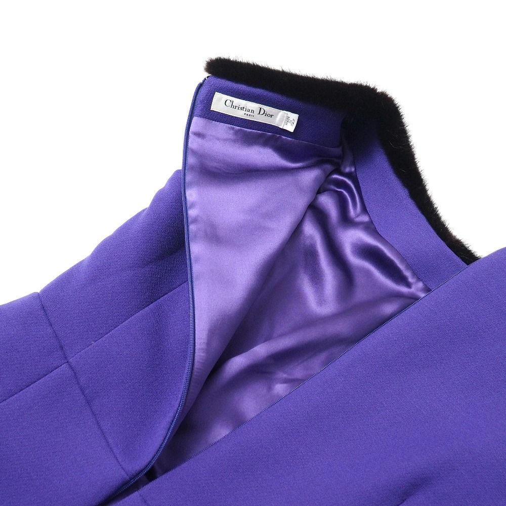 Dior Dress 44 Mink Decoration — view 4