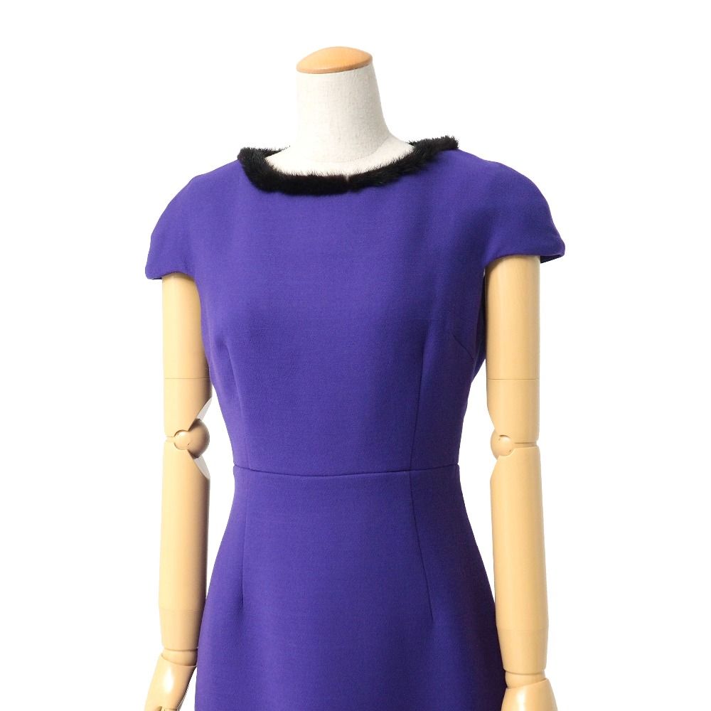 Dior Dress 44 Mink Decoration — view 3