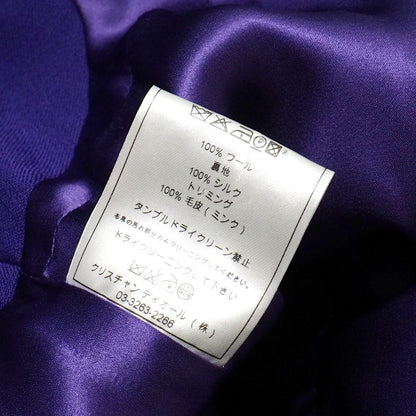 Dior Dress 44 Mink Decoration — view 8