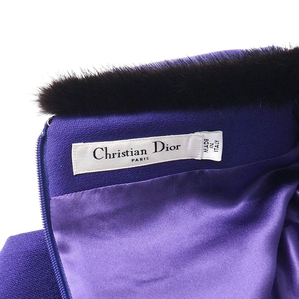 Dior Dress 44 Mink Decoration — view 7
