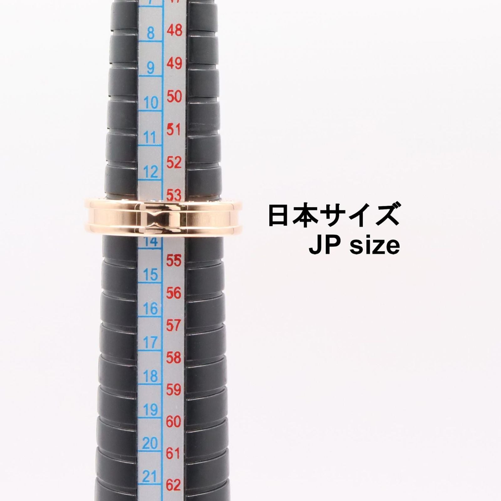 Bvlgari Ring B-zero One Band 18k Pink Gold — view 4
