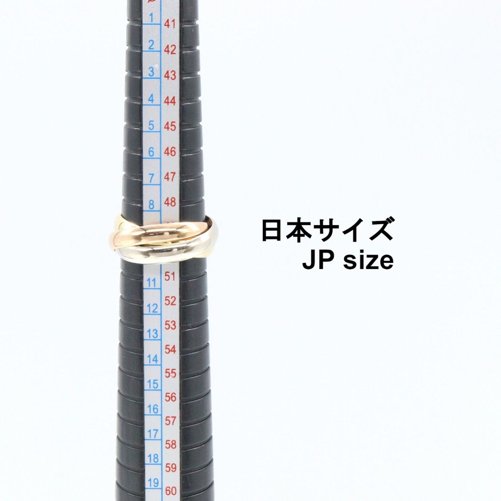 Cartier Ring Trinity 18k White Gold — view 4