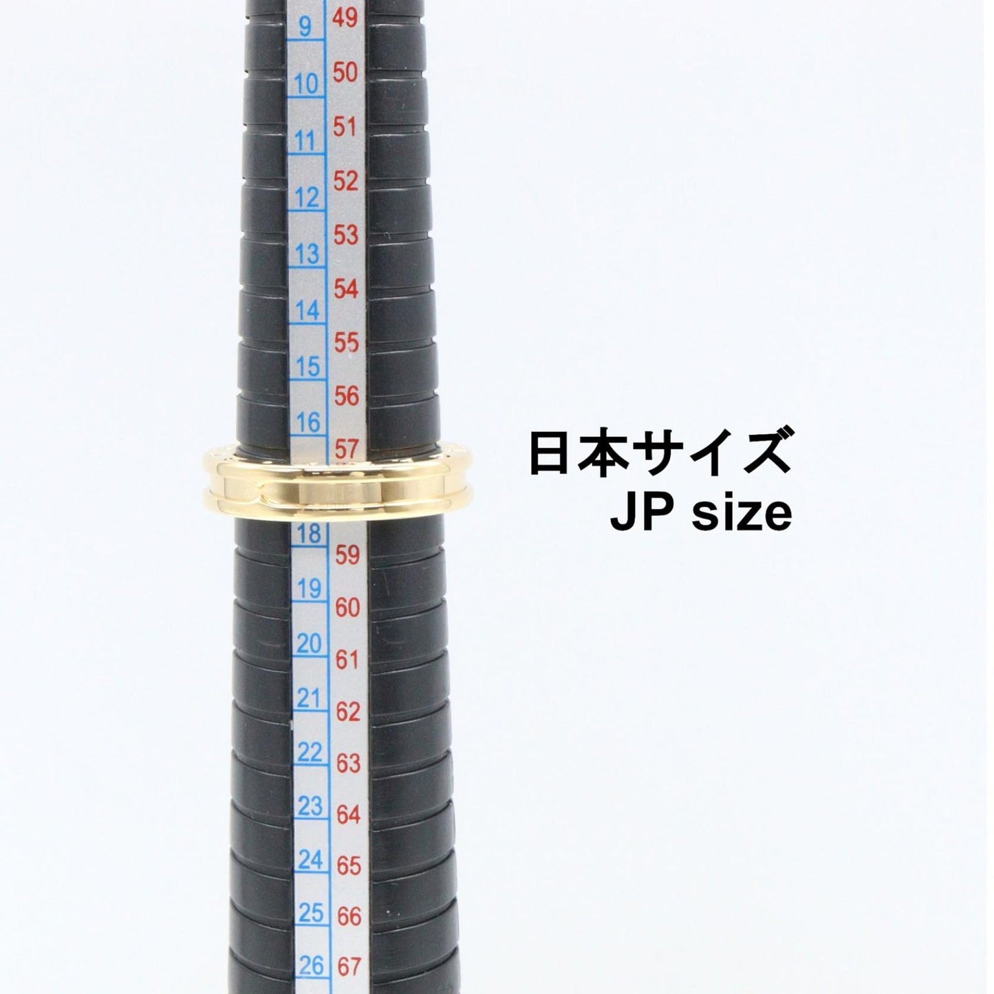 Bvlgari Ring B-zero One Band 18k — view 5