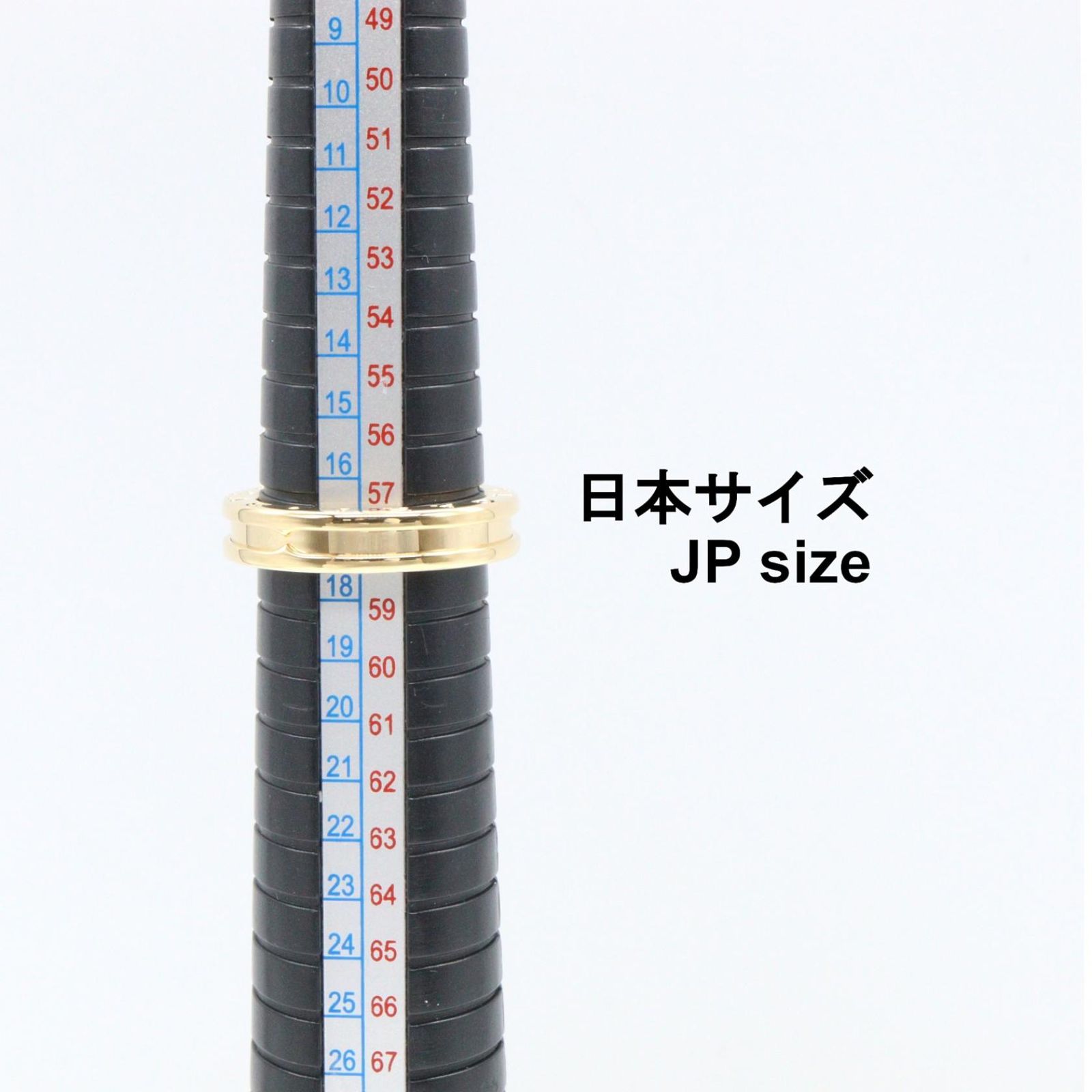 Bvlgari Ring B-zero One Band 18k — view 5