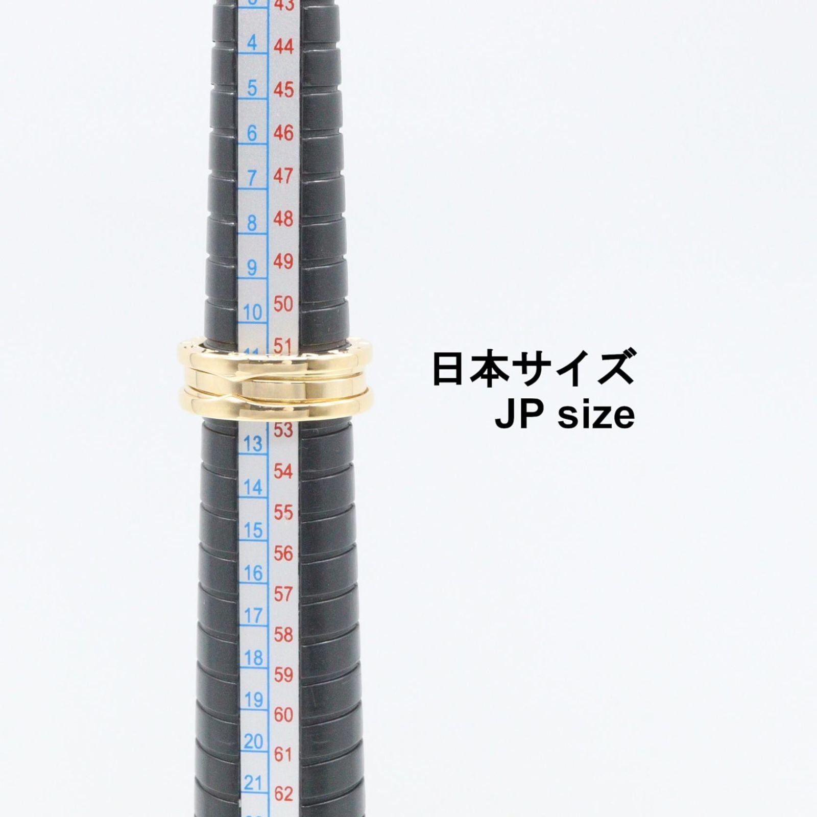 Bvlgari Ring B-zero One Band 18k — view 7