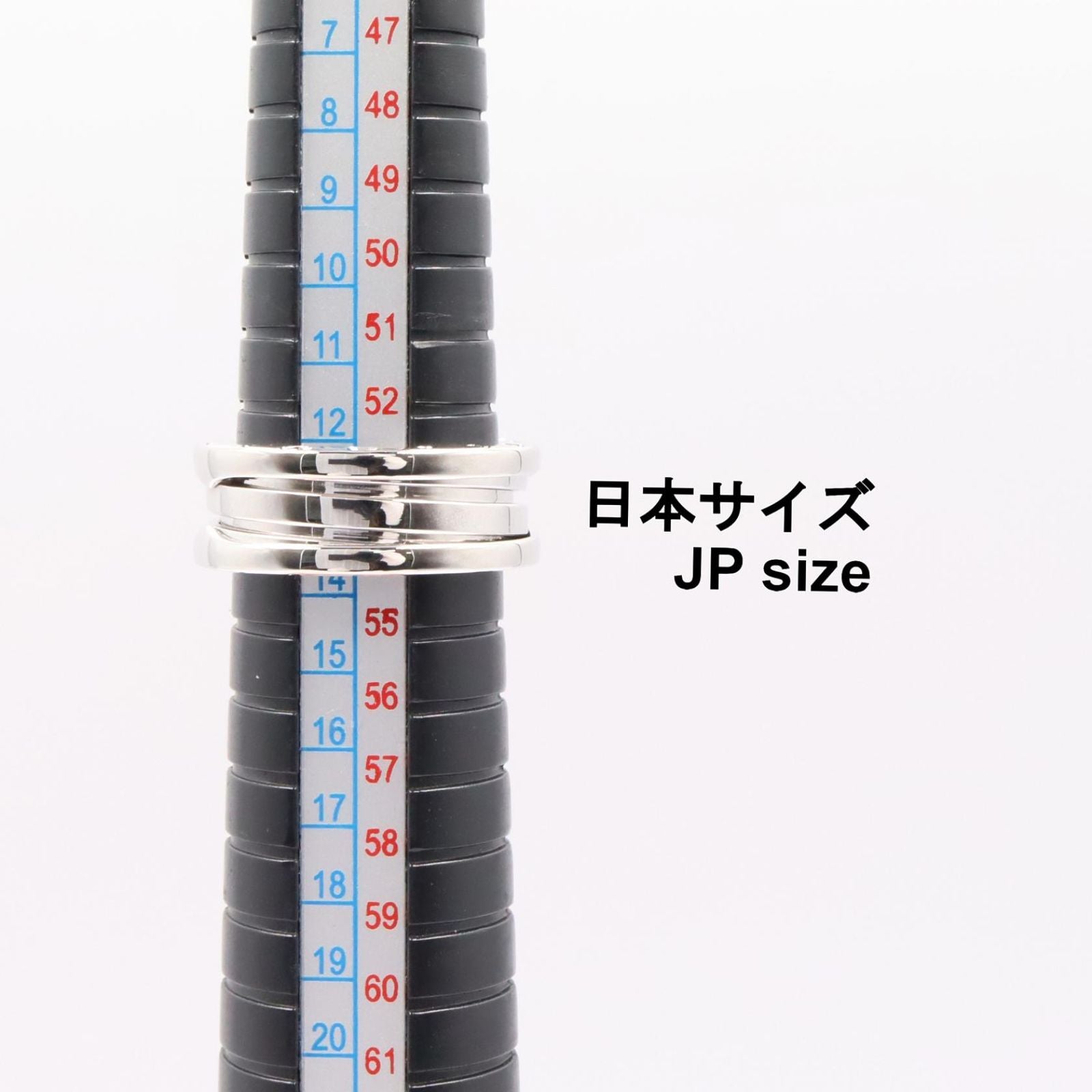 Bvlgari Ring B-zero One Band 18k White Gold — view 6
