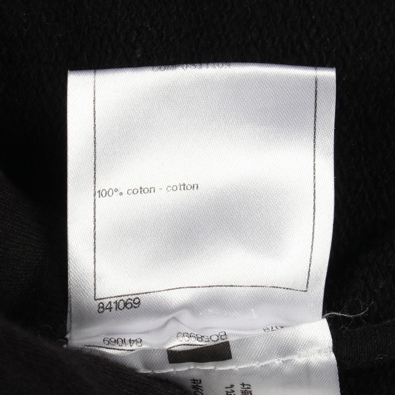 Chanel Sweatshirt Graffiti Logo Camellia Sequin Cotton — view 4