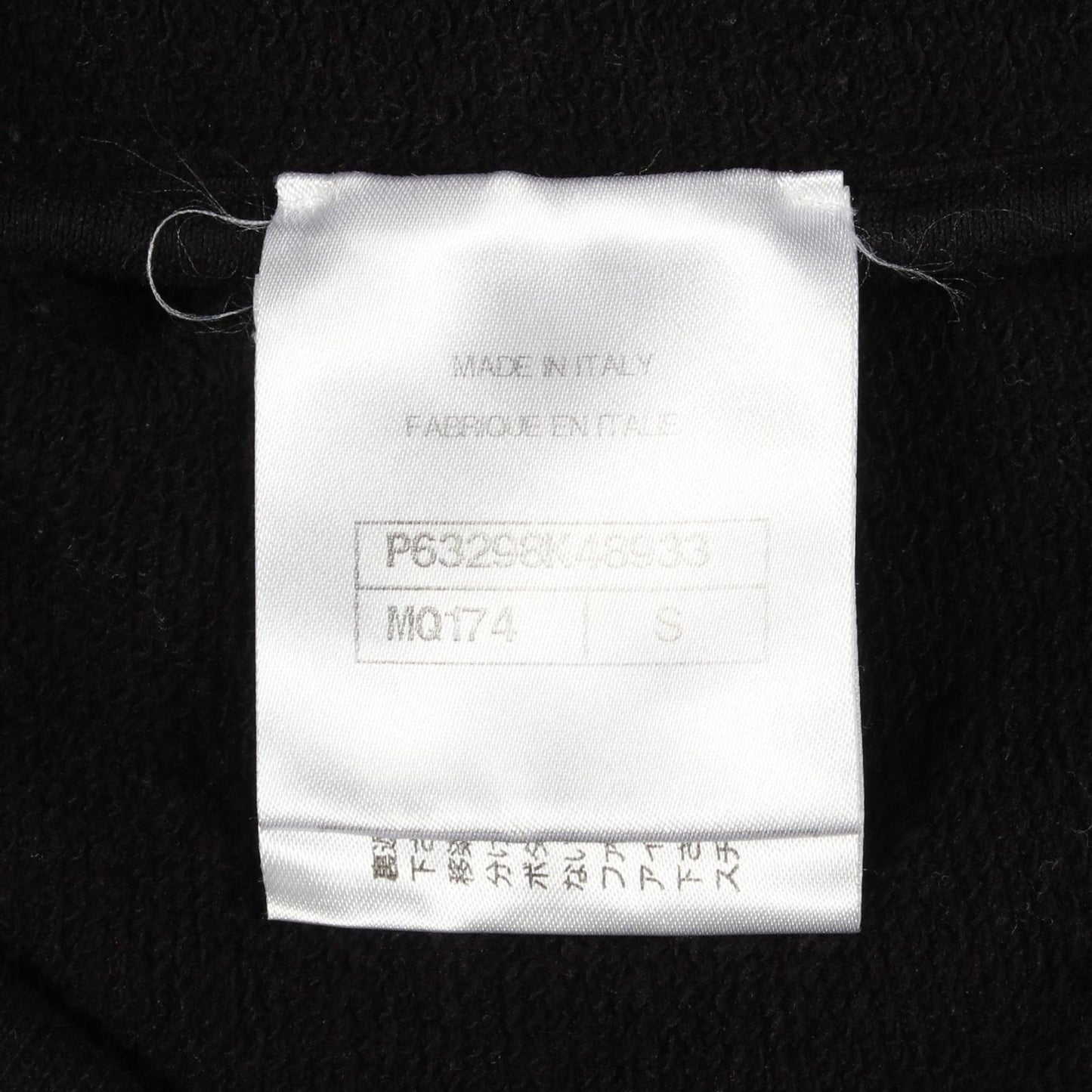 Chanel Sweatshirt Graffiti Logo Camellia Sequin Cotton — view 5