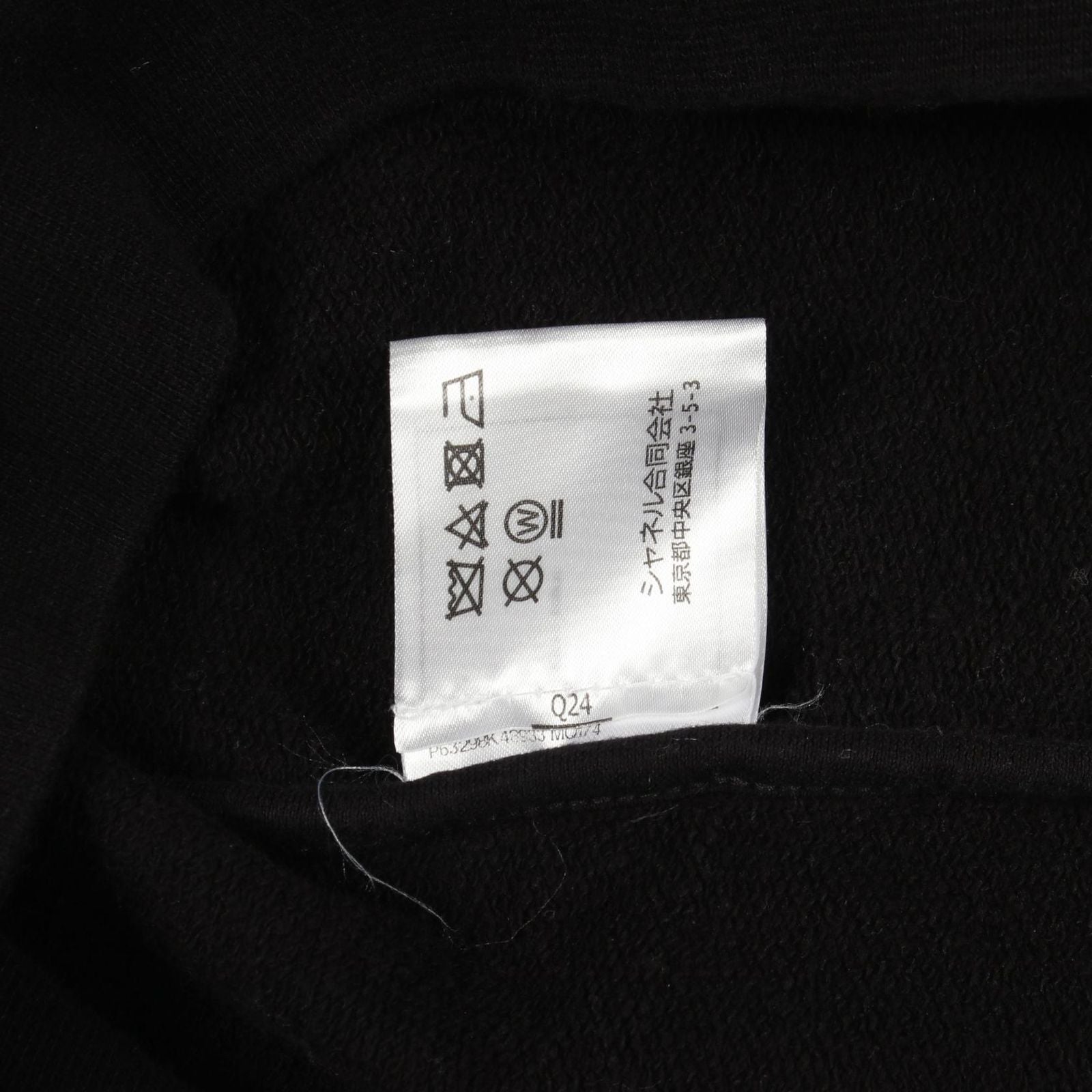 Chanel Sweatshirt Graffiti Logo Camellia Sequin Cotton — view 6