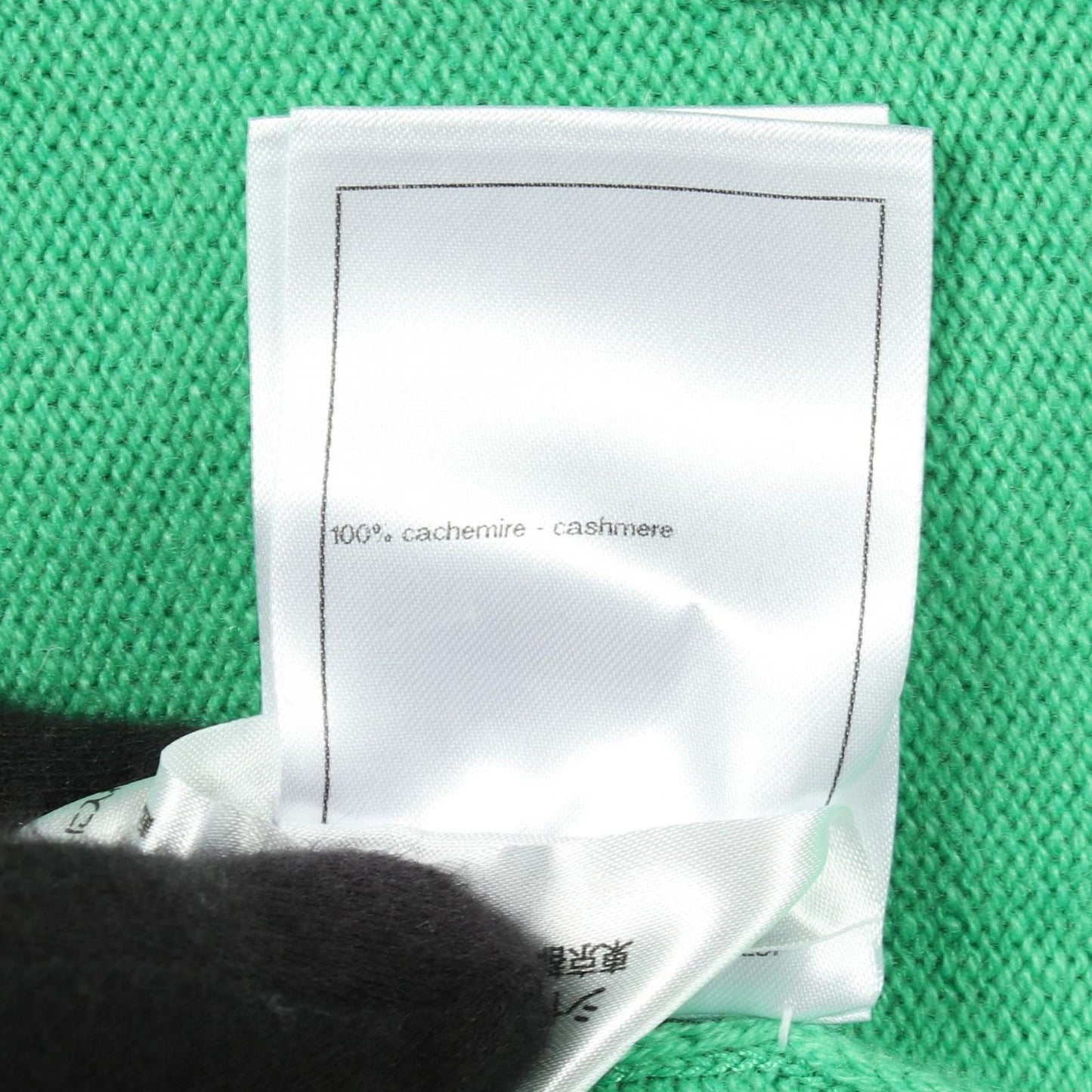 Chanel Cardigan CC Logo Button Cashmere — view 4