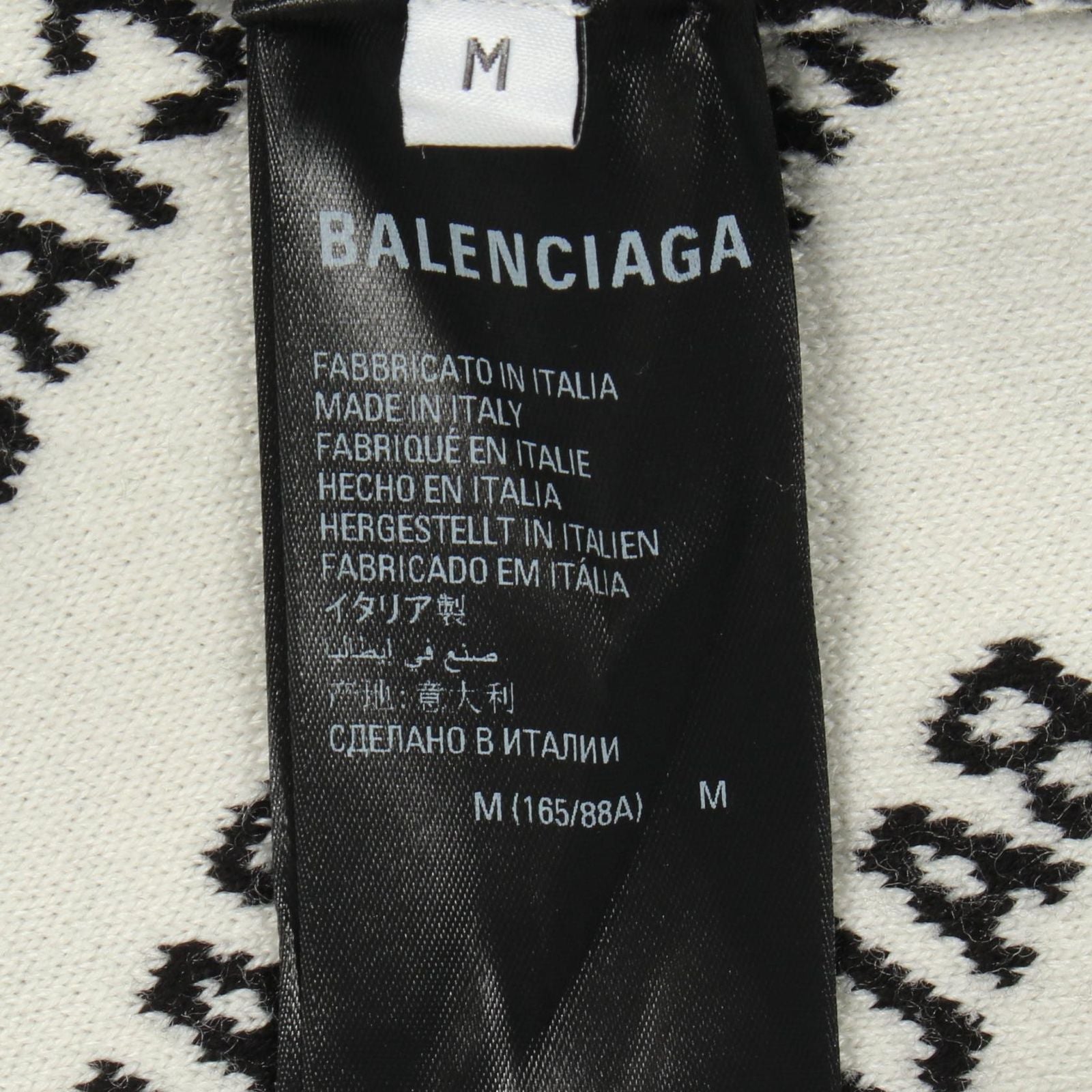 Balenciaga Knit Overall Logo Crew Neck Cotton Wool — view 4