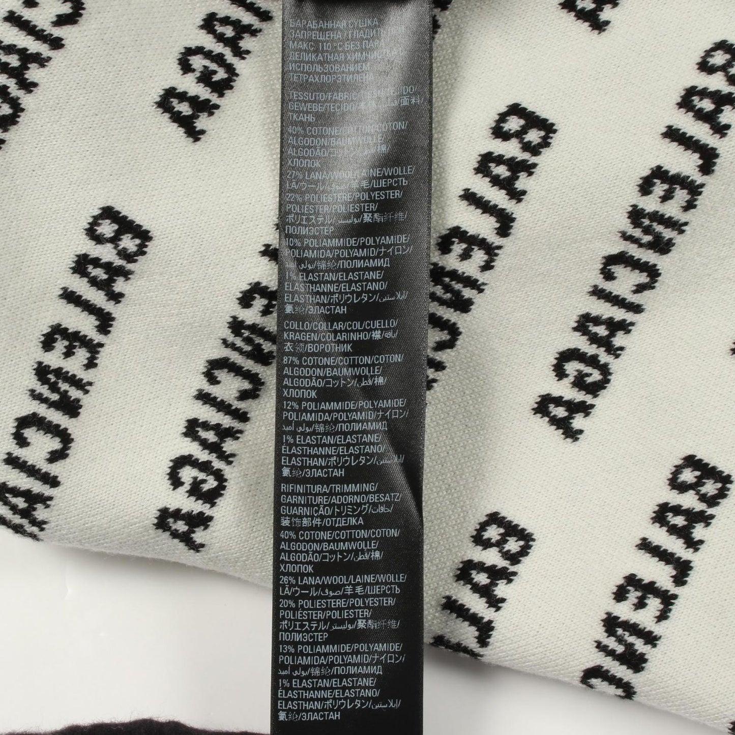 Balenciaga Knit Overall Logo Crew Neck Cotton Wool — view 5