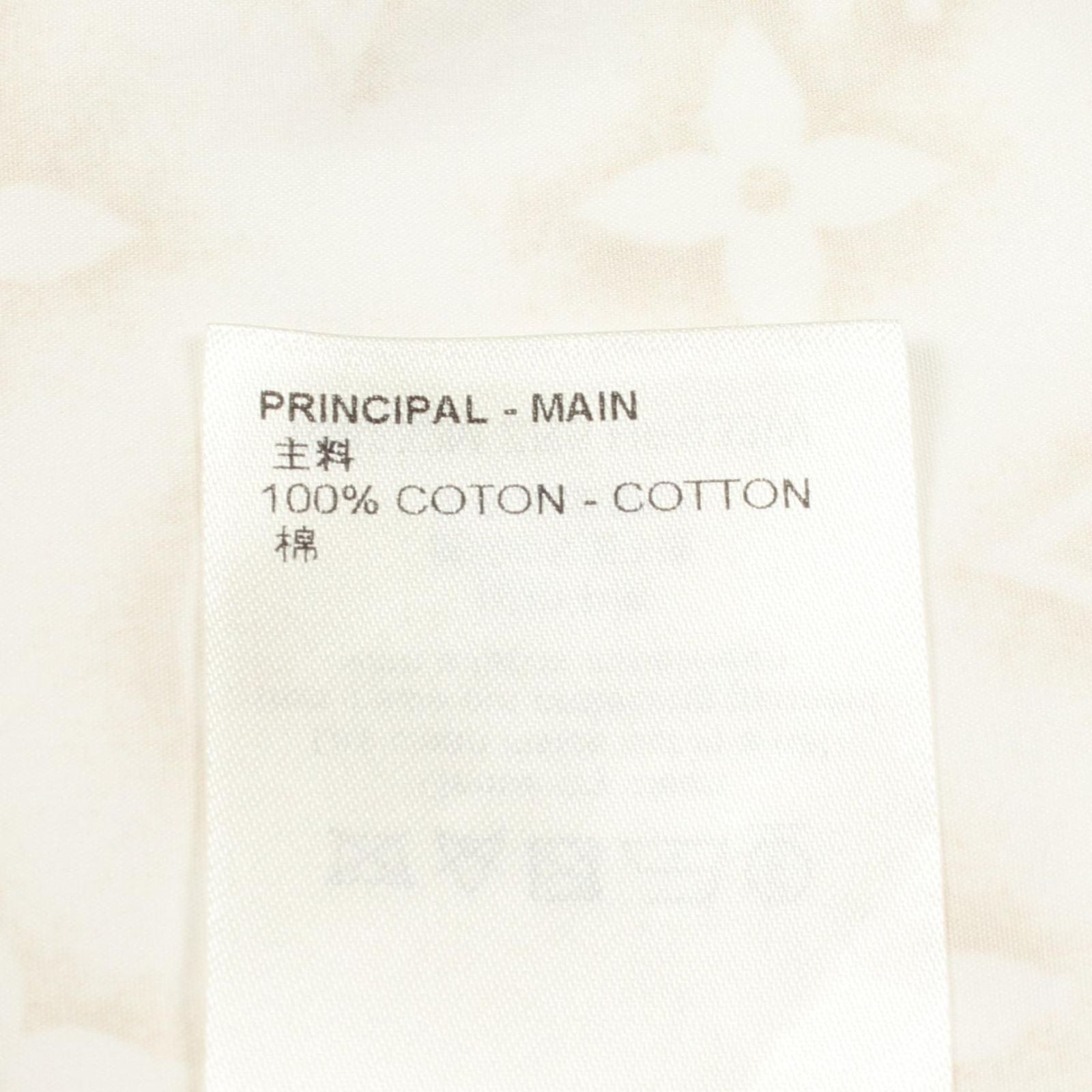 Louis Vuitton Monogram Sand Long Sleeve Zr6 Cotton Shirt — view 4