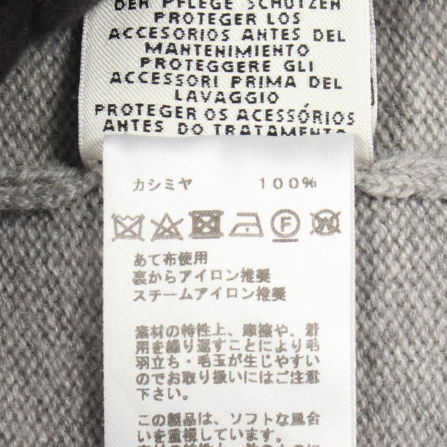Hermes Dress V-neck Knit — view 4