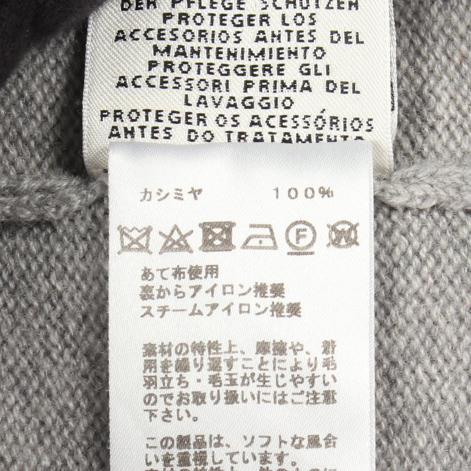Hermes Dress V-neck Knit — view 4
