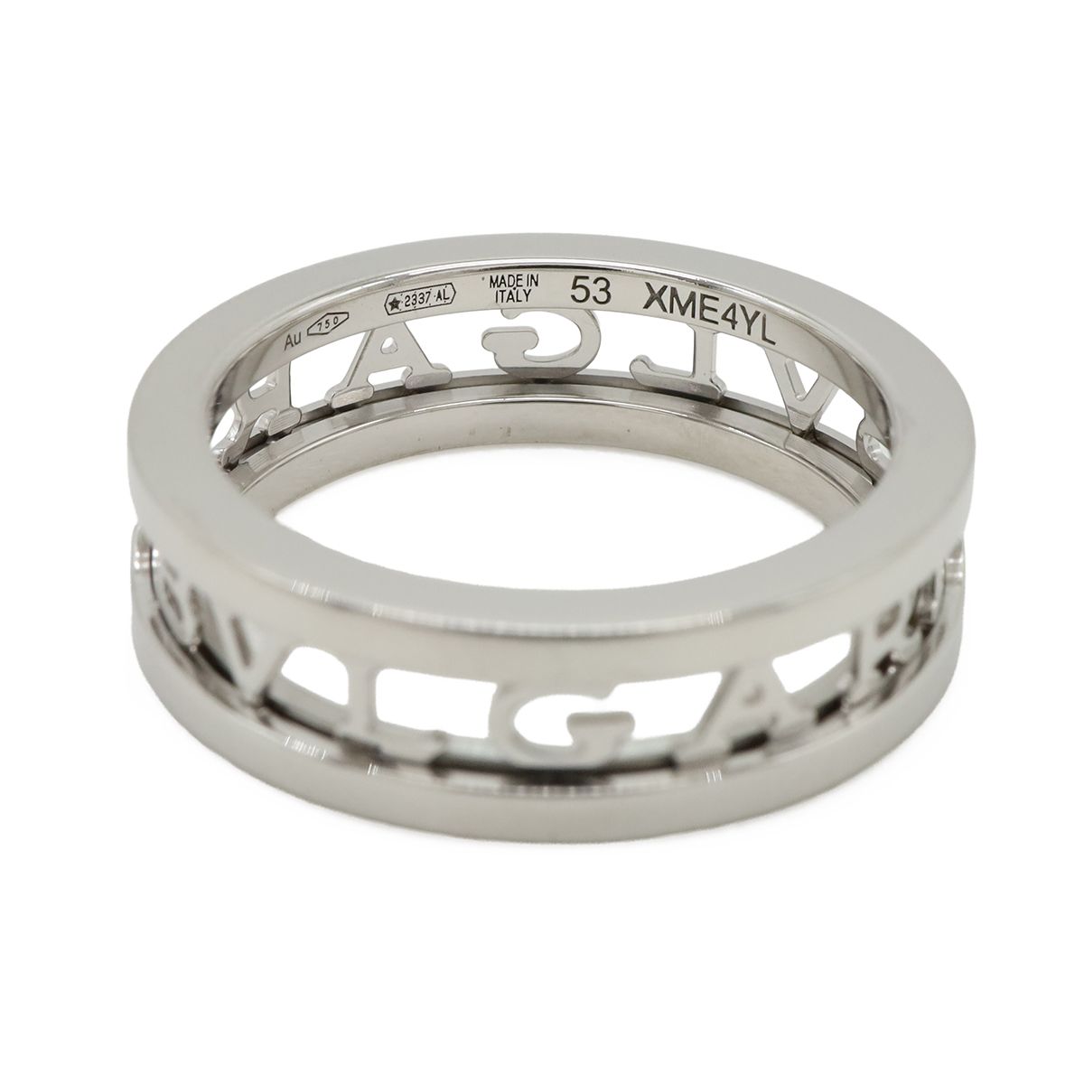 Bvlgari B-zero One Logo Spiral Open Work Band Ring 18k White Gold — view 4