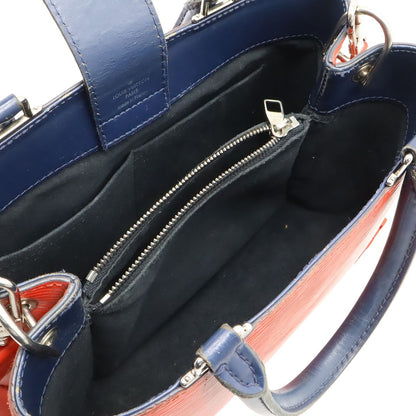 Louis Vuitton Epi Cles Veil PM 2-Way Shoulder Bag Coquelicot Silver — view 7