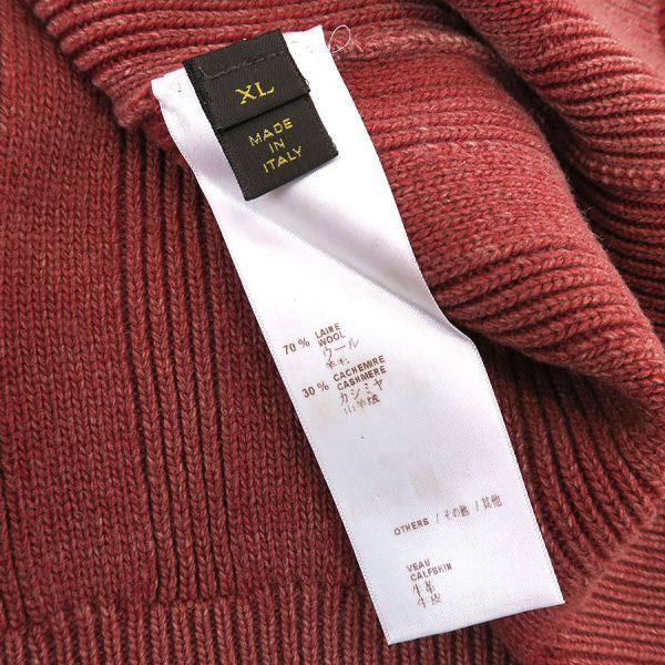 Louis Vuitton Sweater Red — view 8