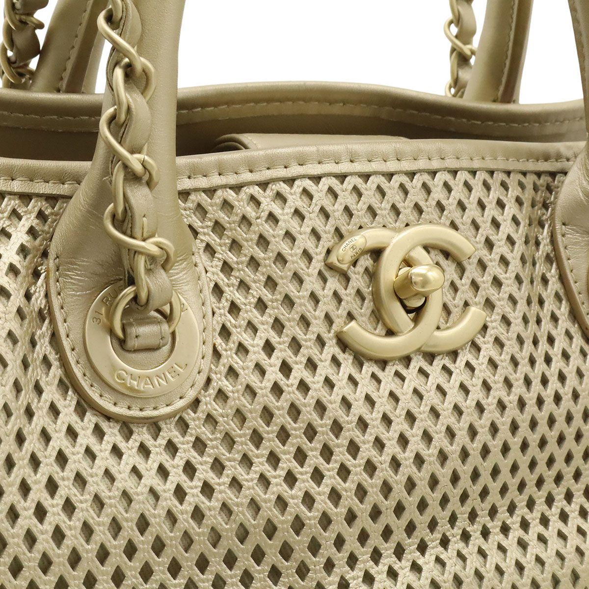 Chanel French Riviera CC Logo Mesh Perforated Tote Chain Shoulder Bag 2-Way — view 8