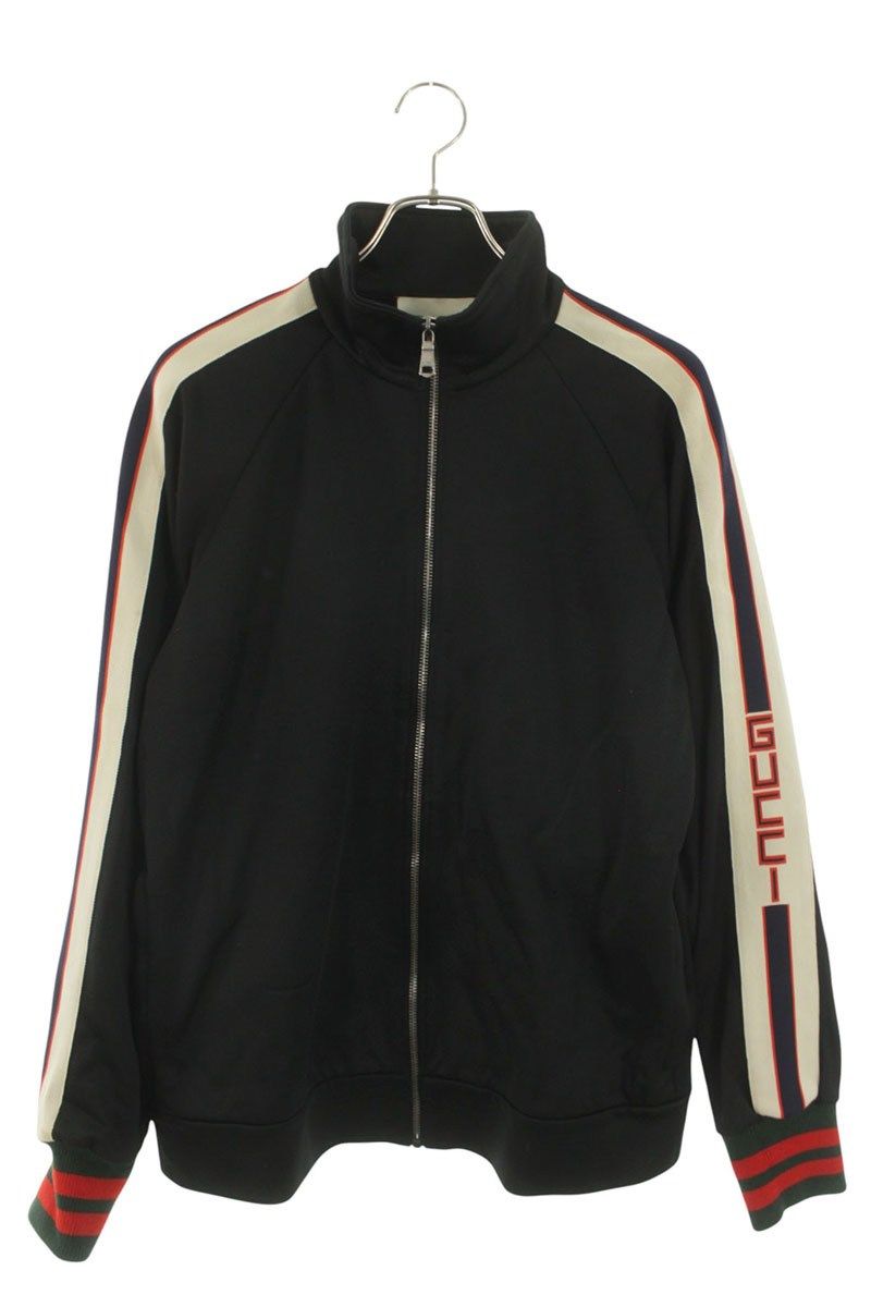 Gucci Technical Jersey Jacket