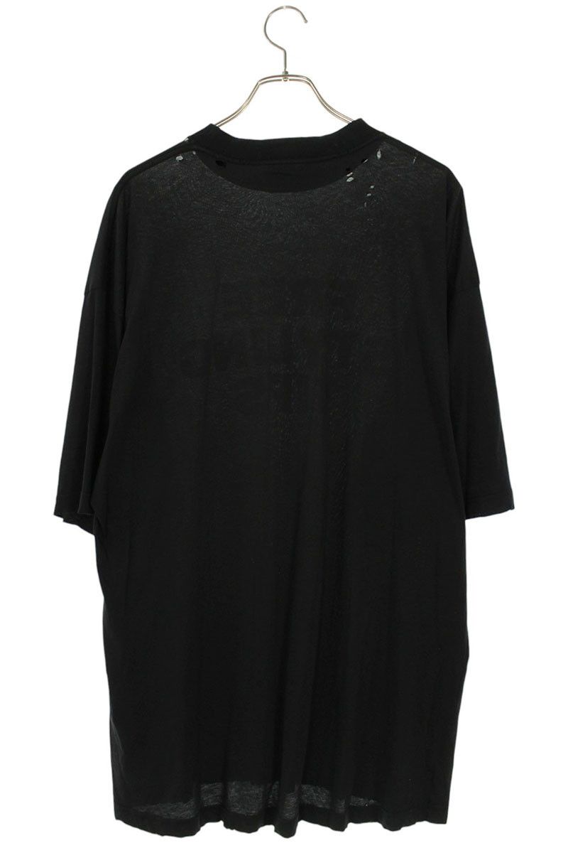 Balenciaga Front Logo Print Distressed T-Shirt Xxs — view 2