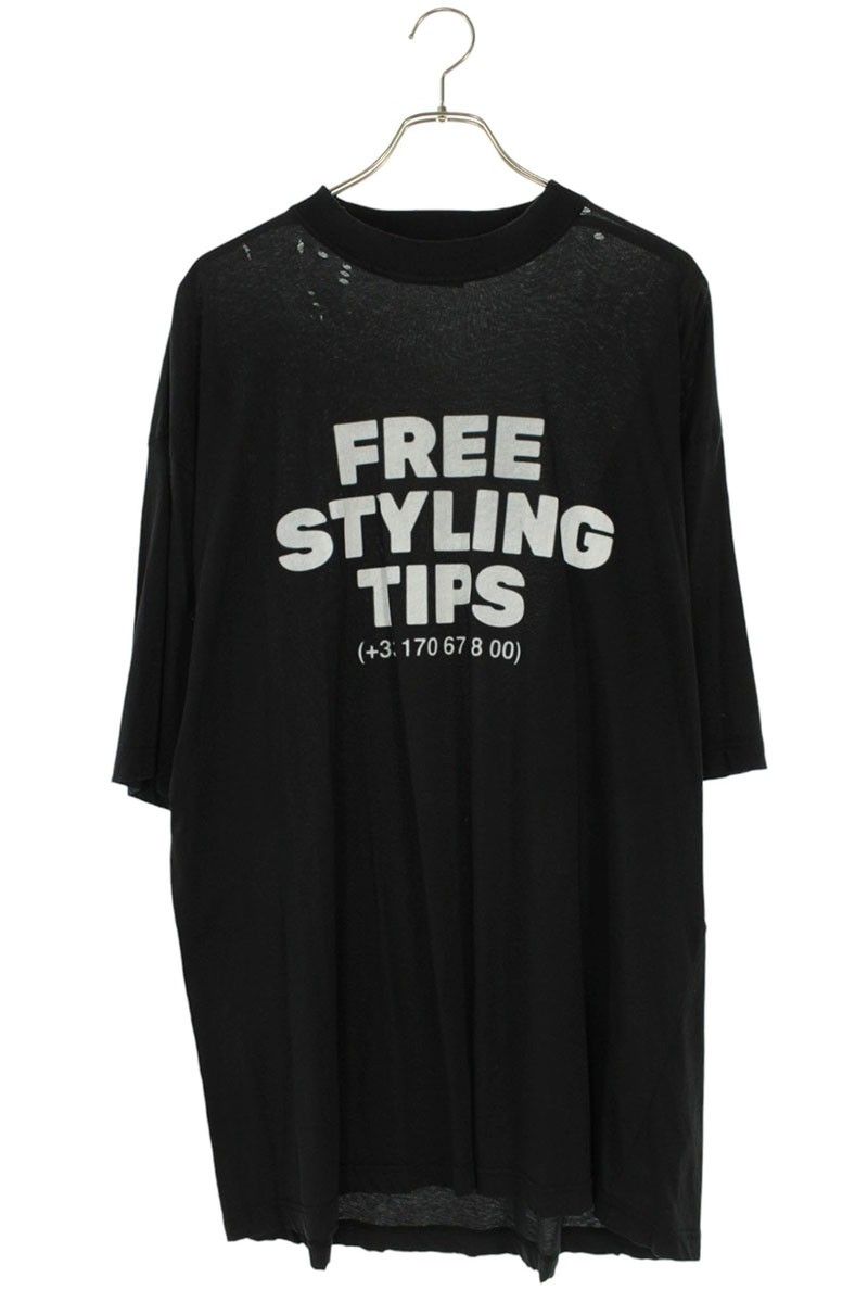 Balenciaga Front Logo Print Distressed T-Shirt Xxs