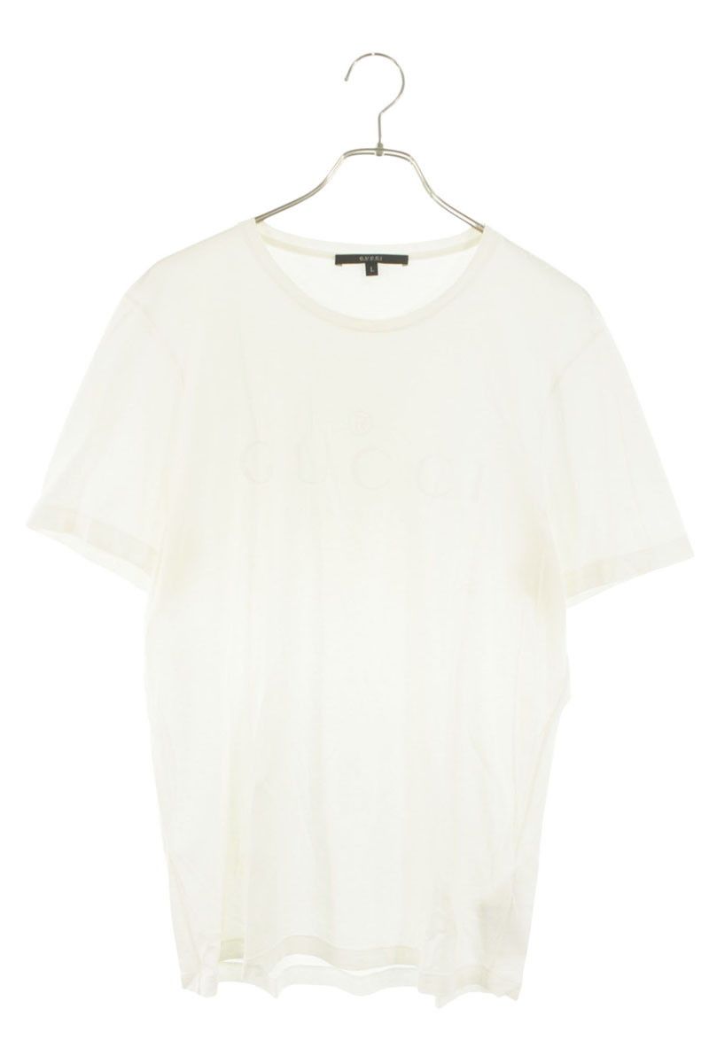 Gucci Front Logo Crew Neck T-Shirt