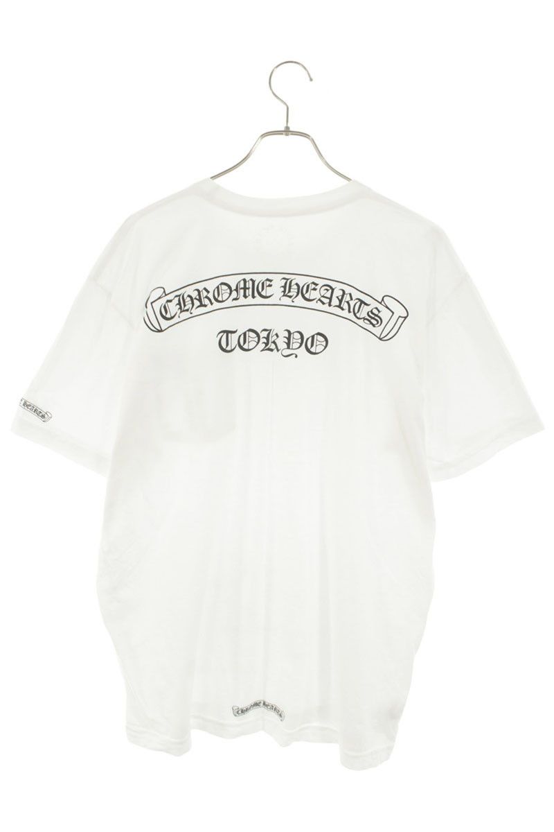 Chrome Hearts CH T-shrt 1 Tokyo Limited Knack Label Print T-Shirt XL — view 2
