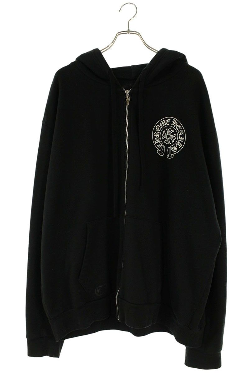 Chrome Hearts Sweatshirt HD Zip Ltd Malibu Limited Back Horse Shoe Zip Up