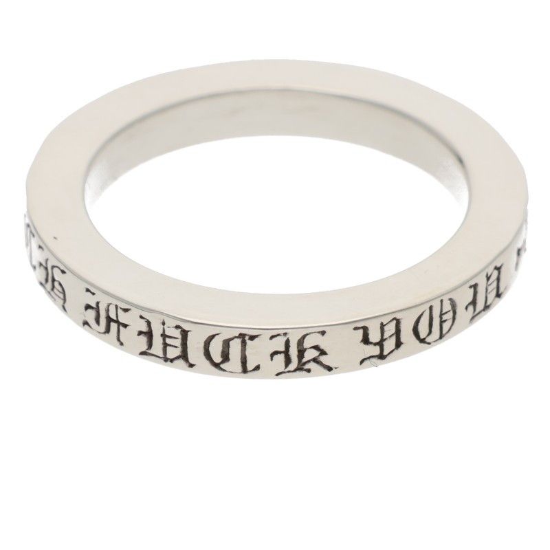 Chrome Hearts Spacer Fuckyou Silver Ring