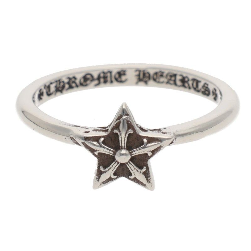 Chrome Hearts Bubblgm Star Bubble Gum Silver Ring
