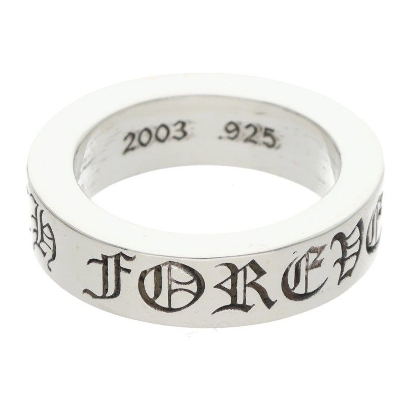Chrome Hearts Spacer Forever Silver Ring